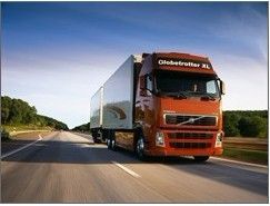 供應(yīng)供應(yīng)福州到廈門物流公司 福州至廈門貨運公司138050178_交通運輸_世界工廠網(wǎng)中國產(chǎn)品信息庫