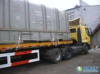 供應(yīng)北京到陜西銅川物流專線 貨運公司_交通運輸_世界工廠網(wǎng)中國產(chǎn)品信息庫