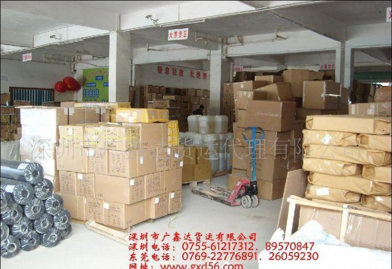 深圳 東莞到開封、焦作貨運專線(圖)