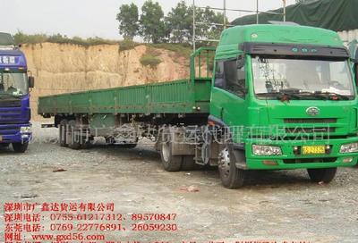 深圳東莞至南京專(zhuān)線(xiàn)貨運(yùn) 南京貨運(yùn)(圖)