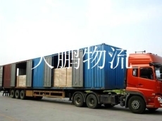 高效貨運(yùn)解決方案 全方位產(chǎn)品展示