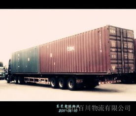 龍江直達(dá)到永仁縣貨運專線 順德龍江到永仁縣物流公司服務(wù)詳解